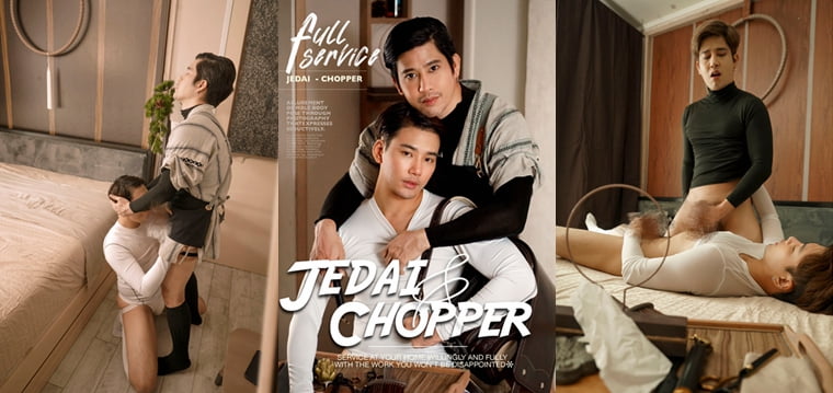 บริการเต็มรูปแบบ – JEDAI x CHOPPER —— 10,000 รูป