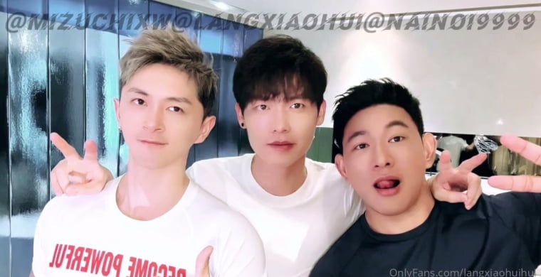 Uncle Lang x Lang Xiaohui x NAI สามคนไม่มีร่ม - Wanke Video