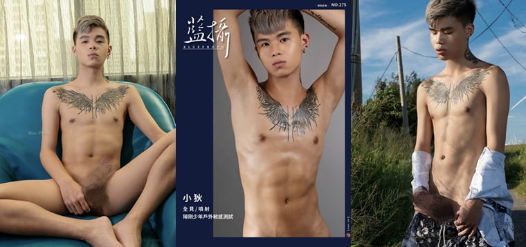 Bluephoto No.275 ชายและ Dark Xiaodi——Wanke รูปภาพ + วิดีโอ