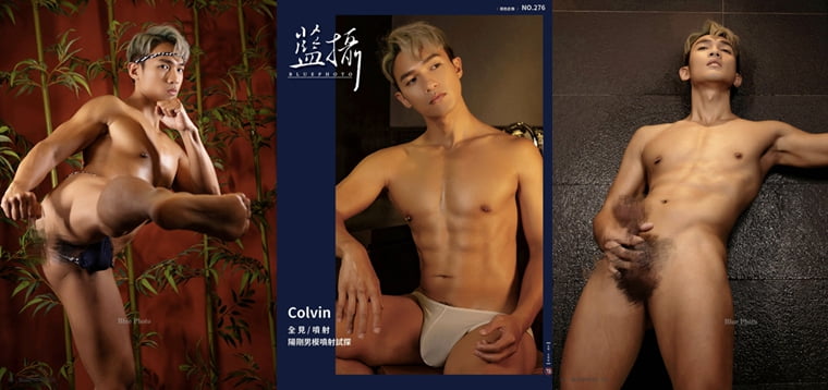 Bluephoto 蓝摄 No.276 男性魅力 Colvin——万客写真+视频