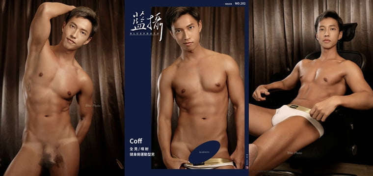 Bluephoto 蓝摄 No.282 健身房运动型男Coff——万客写真+视频