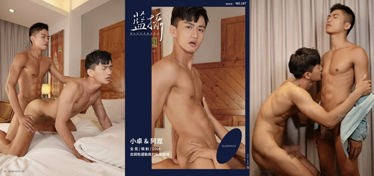 Bluephoto No.287 การออกกำลังกายส่วนตัวของนักกีฬาสีบรอนซ์ Xiaozhuo x Akun - Wanke Video