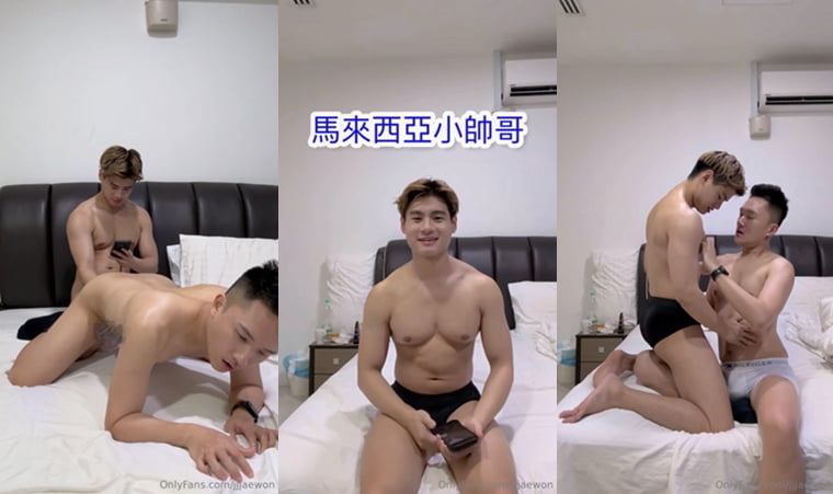 マレーシアのハンサムな少年、周星哲が傘なしでネット有名人マークとセックス - Wanke Video