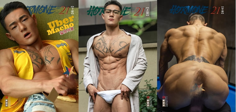 งานของ Ren Ren HORMONE NO.21 "Sperm Fish" Xiao Ouhao - Wanke Photos + Videos