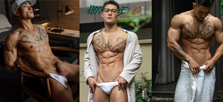 ผลงานของ Ren Ren HORMONE NO.21.1 Xiao Ou Hao (เล่มที่ 1) - รูปถ่าย Wanke + วิดีโอ