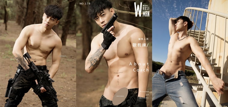 WhoseMan No.178 สามีฟิตเนส โค้ช Ou——Wanke รูปภาพ + วิดีโอ