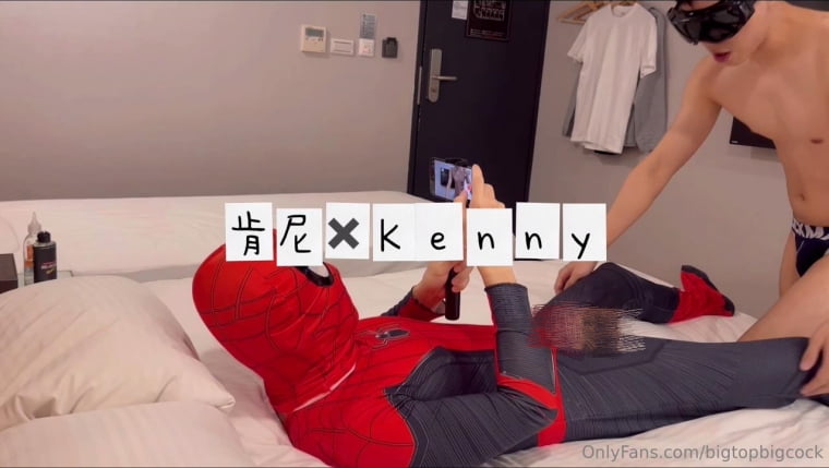 傘を持たない謎のNo.1ケニーKENNY——ワンケビデオ