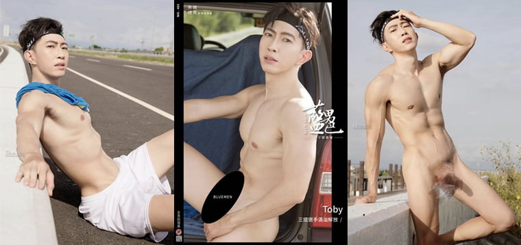 นักกีฬาไตรกีฬา BlueMen No.405 ล้นหลามด้วยการปลดปล่อย Toby——Wanke Photos + Videos