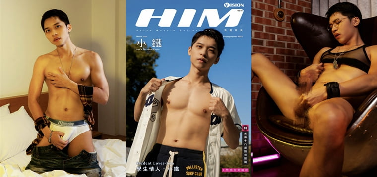 HIM NO.50 学生情人 小铁——万客写真+视频