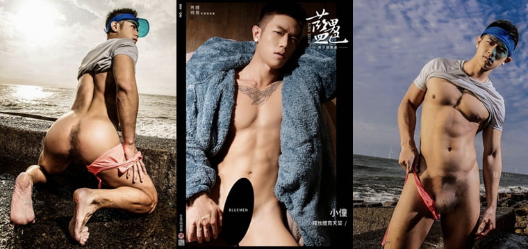 BlueMen No.408 Release Sports Tiancai Children——Wanke Photos + Videos