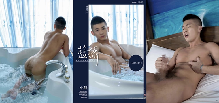 BluePhoto No.96 Xiaolong——Wanke Photos + Videos