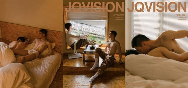 JQVISION NO.16 จดหมายรักฤดูใบไม้ผลิ·บทในอนาคต——Wanke Photo