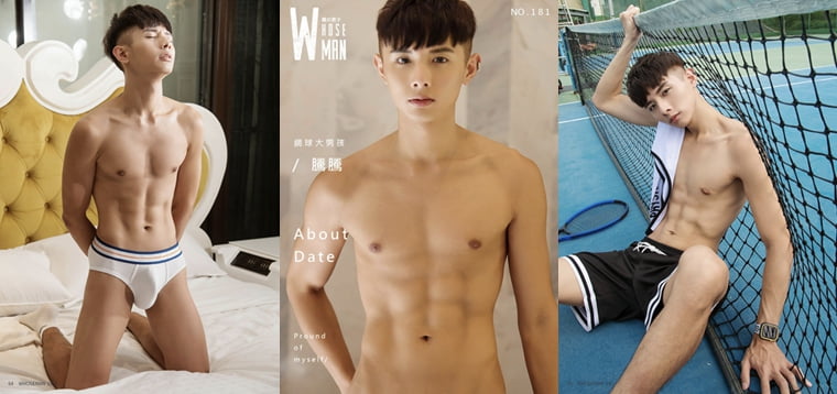 WhoseMan No.181 Tennis Big Boy Tengteng - Wanke ภาพถ่าย + วิดีโอ