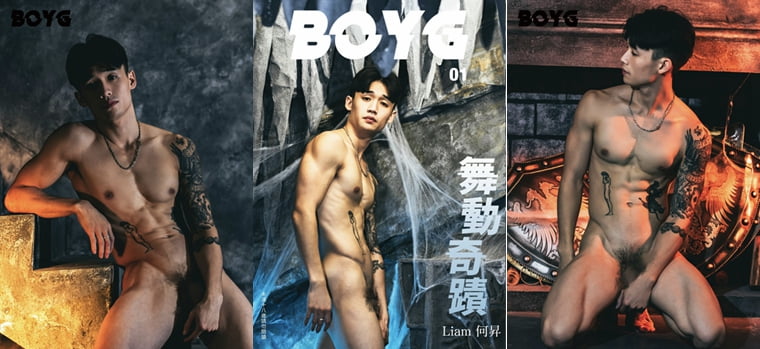 BOYG NO.01 人气新星 LIAM——万客写真