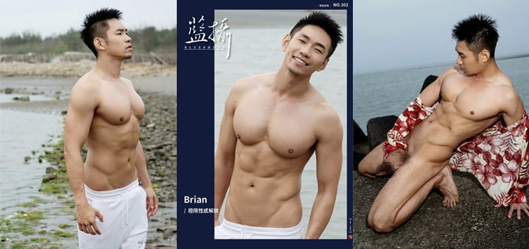 蓝摄 BluePhoto No.302 极限性感解放 Brian——万客写真