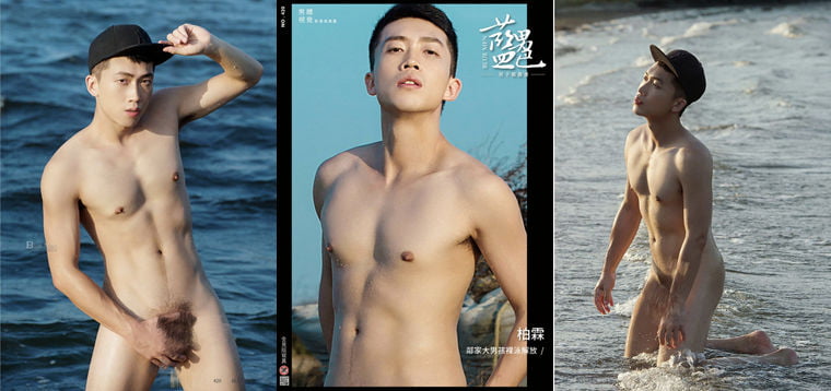 BlueMen No.420 หนุ่มใหญ่ข้างบ้านว่ายน้ำเปลือยเปล่าและปลดปล่อย Bolin - Wanke photo + video