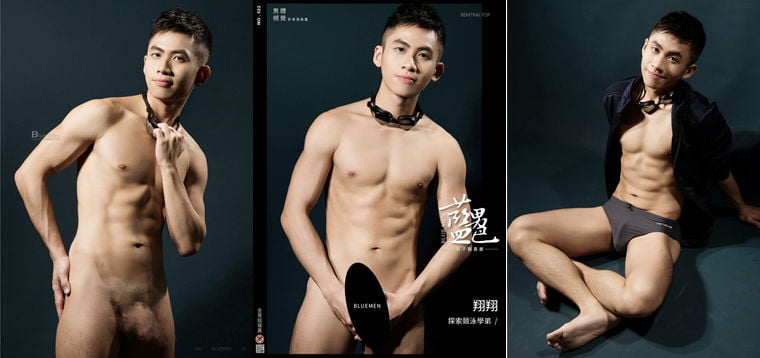 BlueMen No.423 Explore swimming student Xiangxiang - Wanke Video