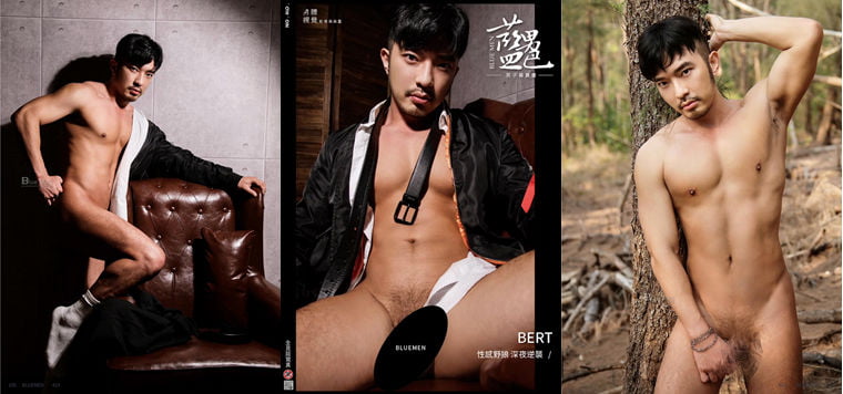 BlueMen No.424 Sexy Wild Wolf Late Night Counterattack Bert——Wanke Photos + Videos