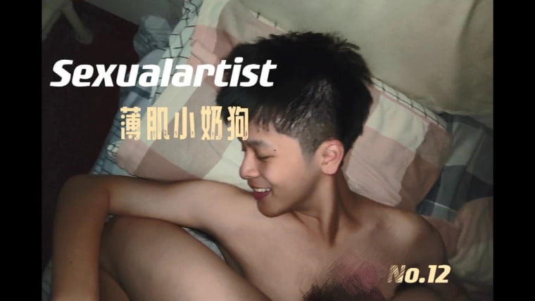 SexualArtist thin-muscle little milk dog——Wanke Video