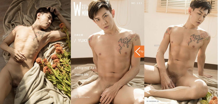 WhoseMan No.183 Yuki——万客写真+视频