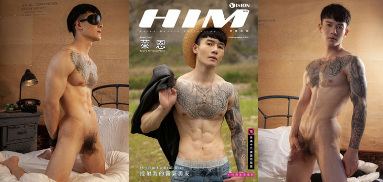 HIM NO.52 控射我的霸气男友 RYAN——万客写真+视频