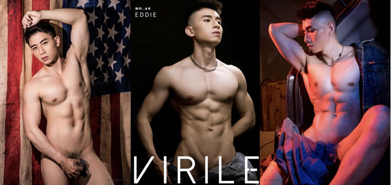 Virile Sexy No.68 Eddie  -  Wanke Photo + Video