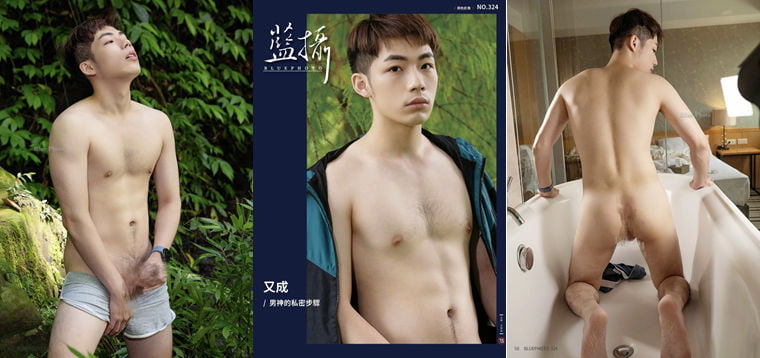 Bluephoto No.324 ขั้นตอนส่วนตัวของพระเจ้าชายอีกครั้ง - Wanke Photo + Video