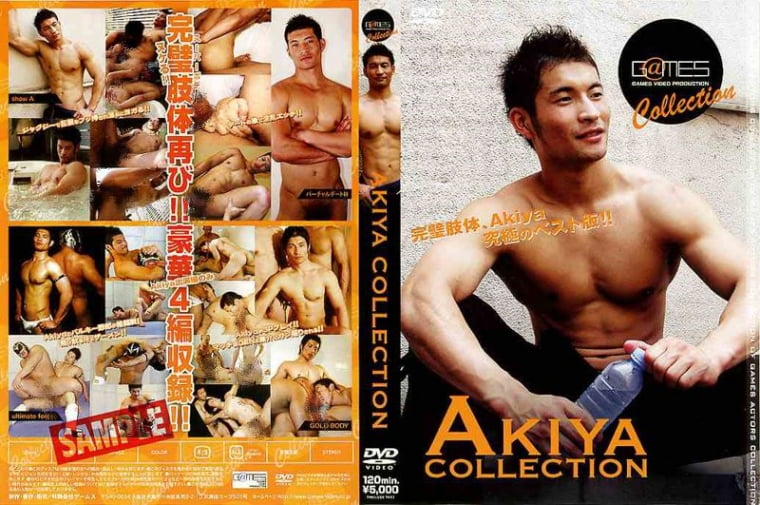 G@MES No.12 Akiya Collection—— Wankeビデオ