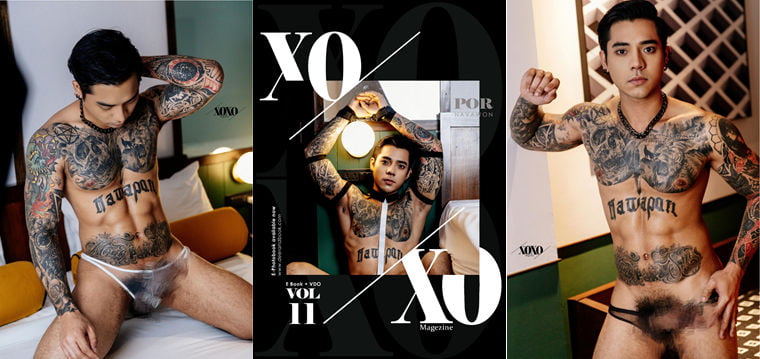 Xoxo No.11 POR— Wanke Photo + Video