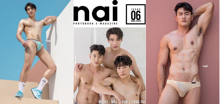 nai no.06 Bill x Sun x Yong Tai - Wanke Photo + Video